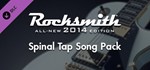 Rocksmith 2014 - Spinal Tap Song Pack Steam RU