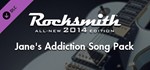 Rocksmith 2014 - Jane's Addiction Song Pack Steam RU
