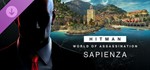HITMAN World of Assassination Episode: Sapienza Steam - изображение № 2