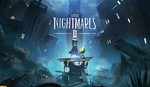 Little Nightmares II STEAM Подарок  Россия