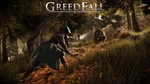 GreedFall - Gold Edition STEAM Россия