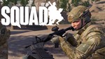 Squad STEAM Россия
