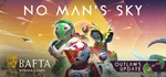 No Man's Sky STEAM Россия
