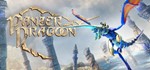 Panzer Dragoon: Remake STEAM Россия