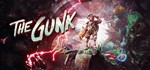 The Gunk STEAM Россия