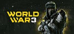 World War 3 STEAM Россия