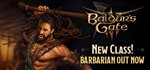 Baldur's Gate 3 STEAM Россия