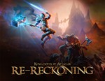 Kingdoms of Amalur: Re-Reckoning STEAM Россия