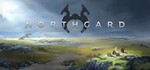 Northgard STEAM Россия