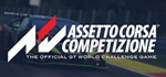 Assetto Corsa Competizione STEAM Россия