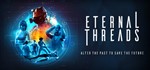 Eternal Threads STEAM Россия