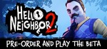 Hello Neighbor 2 STEAM Россия