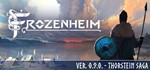 Frozenheim STEAM Россия