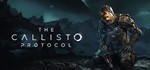 The Callisto Protocol STEAM Россия