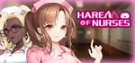 Сестринский гарем STEAM Россия