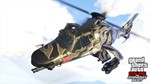 Grand Theft Auto GTA V: Premium Edition STEAM Россия - изображение № 3