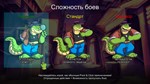 BROK the InvestiGator STEAM Россия - изображение № 5