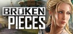 Broken Pieces STEAM Россия