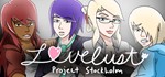 Lovelust: Project Stockholm STEAM Россия