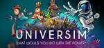 The Universim STEAM Россия