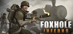 Foxhole STEAM Gift Россия