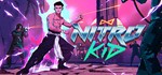 Nitro Kid STEAM Россия