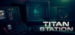Titan Station STEAM Gift Россия
