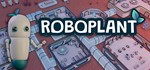 Roboplant STEAM Россия