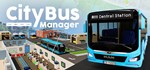City Bus Manager STEAM Россия