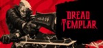 Dread Templar STEAM Россия