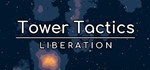 Tower Tactics: Liberation STEAM Россия