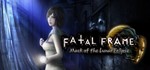 FATAL FRAME: Mask of the Lunar Eclipse STEAM Россия