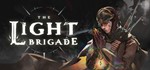 The Light Brigade VR STEAM Россия