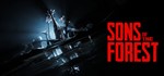Sons Of The Forest STEAM Россия