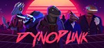 Dynopunk STEAM Россия