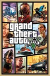 Grand Theft Auto V  HD (GTA 5) Series S|X ключ