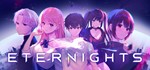 Eternights STEAM Россия