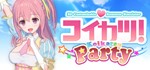 Koikatsu Party STEAM Россия