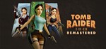 Tomb Raider I-III Remastered Starring Lara STEAM Россия