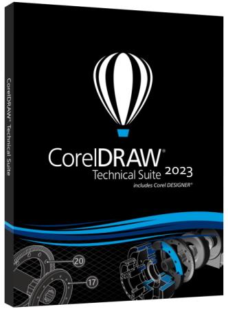 CorelDRAW Technical Suite 2023 / Бессрочная лицензия