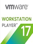 VMWare Workstation 17 Player / Бессрочная лицензия
