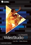 Corel VideoStudio Pro X9 / Гарантия