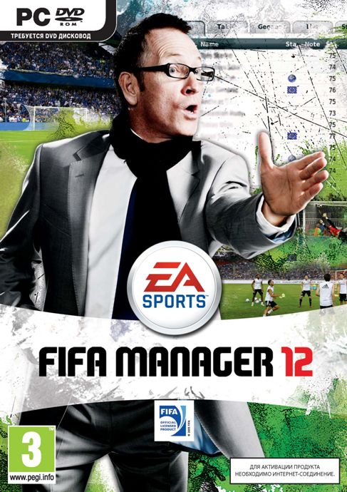 Fifa Manager 12 (Origin ключ)