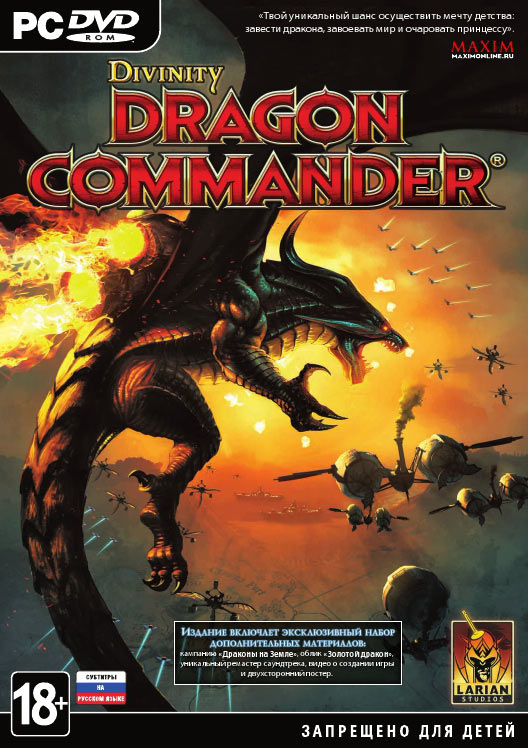 Divinity: Dragon Commander (Steam ключ)