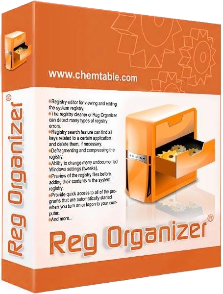 Reg Organizer версия 9.01 (ключ для активации лицензии)