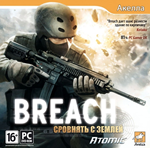 Breach Сровнять с землей (Steam ключ) рус.версия