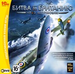 Ил-2 Штурмовик. Битва за Британию (Steam ключ)