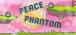Peace Phantom (Steam ключ) редкая!