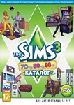 The Sims 3 70-80-90ые DLC (Origin ключ)
