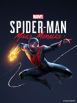 Marvels Spider-Man: Miles Morales (Аренда Steam)
